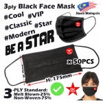VIP Star 3Ply Black Disposable Face Mask #2081