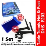 DHS Table Tennis Net & Post Professional Series DHS P203 #DHS #P203 #T.T.Net&Post #红双喜 #乒乓网架