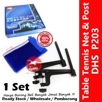 DHS Table Tennis Net & Post Professional Series DHS P203 #DHS #P203 #T.T.Net&Post #红双喜 #乒乓网架