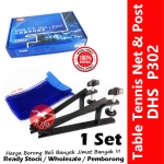 DHS Table Tennis Net & Post Standard Series DHS P302 #DHS #P302 #T.T.Net&Post #红双喜 #乒乓网架