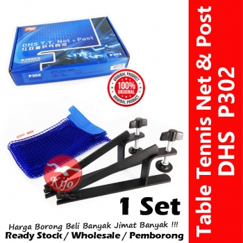 DHS Table Tennis Net & Post Standard Series DHS P302 #DHS #P302 #T.T.Net&Post #红双喜 #乒乓网架