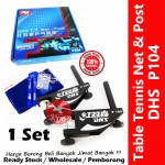 DHS Table Tennis Net & Post Classic Series DHS P104 #DHS #P104 #T.T.Net&Post #红双喜 #乒乓网架