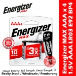 Energizer Max Battery AAA / 3A E92 BP-4 9638