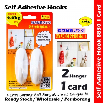 KIJO Self Adhesive Hook Organize Hook Wall General Purpose Hanger #2KG #Clothes #3M #Hooks #Easy #DoubleTape #Hangers #8830