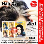 KANGCHEN 3in1 Colour Cream Hair Dye 50ml #7517