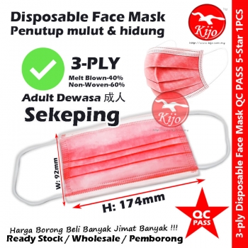 Pink Adult 3-Ply Disposable Face Mask #3ply #Disposable #Face #Mask #2038A