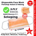 Orange Adult 3-Ply Disposable Face Mask #3ply #Disposable #Face #Mask #2038A