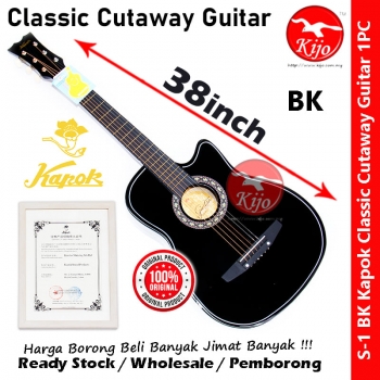 Kapok S-1 Cutaway Classic Acoustic Guitar BK #Kapok #Guitar #G7881 #S-1 #Cruve #BK