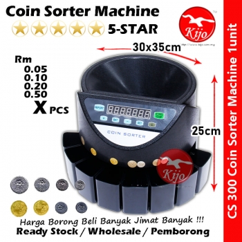 Ringgit Syiling Sen Coin Sorter Machine / Mesin Automatic Kira Duit Syiling / 马币硬币分算机 #Coin #Sorter #Duit #Syiling #Kira #CS300 #CS-300