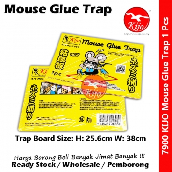 KIJO Mouse Glue Trap Glue Rat Trap Board #Mouse #Glue #Trap #老鼠板 #Tikus #7900