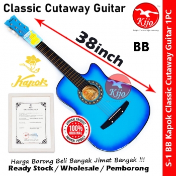 Kapok S-1 Cutaway Classic Acoustic Guitar BB #Kapok #Guitar #G7881 #S-1 #Cruve #BB