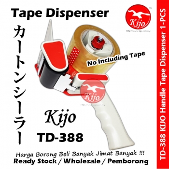 KIJO TD-388 48mm/2inch OPP Tape Dispenser With Handle Style #Easy #Fast #Packaging #Tape #Cutter #Carton #Sealer #TD-388