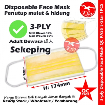 Yellow Adult 3-Ply Disposable Face Mask #3ply #Disposable #Face #Mask #2038A