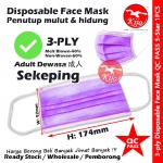 Purple Adult 3-Ply Disposable Face Mask #3ply #Disposable #Face #Mask #2038A