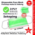Green Adult 3-Ply Disposable Face Mask #3ply #Disposable #Face #Mask #2038A