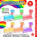 Adult 3-Ply Disposable Face Mask / Topeng Penutup Mulut Pelitup Muka Dewasa / 成人三层口罩 #Colourful #3-Ply #Face #Mask #2038A