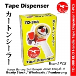 KIJO TD-388 48mm/2inch OPP Tape Dispenser With Handle Style #Easy #Fast #Packaging #Tape #Cutter #Carton #Sealer #TD-388