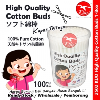 KIJO 2502 High Quality Cotton Buds / 100% Pure Cotton / Kapas Telinga / 耳棉棒 #KIJO #2502 #Cotton #Buds #Kapas #Telinga