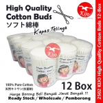 KIJO 2502 High Quality Cotton Buds / 100% Pure Cotton / Kapas Telinga / 耳棉棒 #KIJO #2502 #Cotton #Buds #Kapas #Telinga