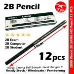 Exam 2B Pencil / Student Wood 2B Pencil / Hexagon 2B Pencil / Pensil Kayu 2B / Alat Tulis 2B Pensil #Student #Exam #2B #2099