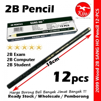 Exam 2B Pencil / Student Wood 2B Pencil / Hexagon 2B Pencil / Pensil Kayu 2B / Alat Tulis 2B Pensil #Student #Exam #2B #2099