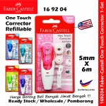 Faber-Castell One Touch Corrector Refillable #169204 #Faber-Castell #One #Touch #Corrector #Tape #5mmX6m