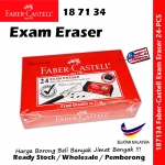 Faber-Castell 24 Exam Eraser Specially Formulated For Exam Use Eraser #187134 #Faber-Castell #Black #Exam #Eraser