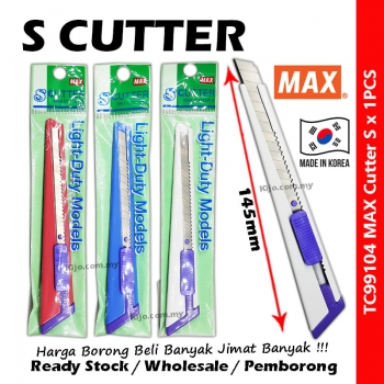 MAX Cutter S Light Duty Models #TC99104 #MAX #Cutter #S #Light #Duty #Models