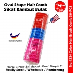 Round Hair Washing Brush / Sikat Rambut Bulat / Oval Shape Hair Comb #4336 #Round #Oval #Hand #Hair #Comb #Brush Round Hair Washing Brush / Sikat Rambut Bulat / Oval Shape Hair Comb #4336 #Round #Oval #Hand #Hair #Comb #Brush