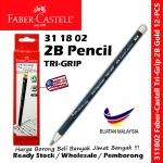 Faber-Castell 12 Tri-Grip 2B Pencil Gold 12-PCS #311802 #Faber-Castell #2B #Pencil #Exam #Grade #Pencil