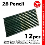Exam 2B Pencil / Student Wood 2B Pencil / Hexagon 2B Pencil / Pensil Kayu 2B / Alat Tulis 2B Pensil #Student #Exam #2B #2099