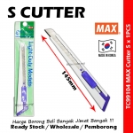 MAX Cutter S Light Duty Models #TC99104 #MAX #Cutter #S #Light #Duty #Models