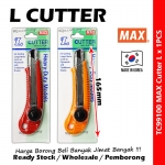 MAX Cutter L Heavy Duty Models #TC99100 #MAX #Cutter #L #Heavy #Duty #Models