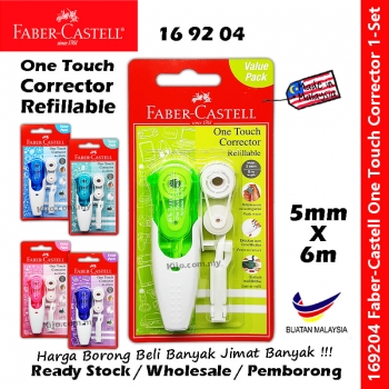 Faber-Castell One Touch Corrector Refillable #169204 #Faber-Castell #One #Touch #Corrector #Tape #5mmX6m