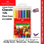 Faber-Castell 12 Classic Colour Pencils 12L in Silm Flexi Case #115890 #Faber-Castell #12 #Classic #Colour #Pencils