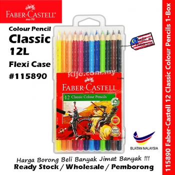 Faber-Castell 12 Classic Colour Pencils 12L in Silm Flexi Case #115890 #Faber-Castell #12 #Classic #Colour #Pencils