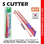 MAX Cutter S Light Duty Models #TC99104 #MAX #Cutter #S #Light #Duty #Models