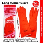 39cm Long Rubber Glove #8808 #L-Size #Long #Rubber #Glove #Kitchen #Washing #Long-Arm #Rose #Korea #Red