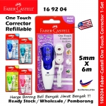 Faber-Castell One Touch Corrector Refillable #169204 #Faber-Castell #One #Touch #Corrector #Tape #5mmX6m