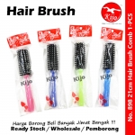 Round Hair Brush / Rolling Hair Brush / Round Hair Comb #40mm #Rolling #Round #Hair #Brush #Comb #JBC #898