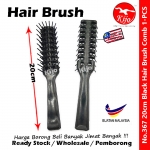 Durian Brush Comb / Black Hair Brush / Durian Clean Brush #367 #Durian #Clean #Brush #Black #Hair #Brush