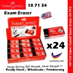 Faber-Castell 24 Exam Eraser Specially Formulated For Exam Use Eraser #187134 #Faber-Castell #Black #Exam #Eraser