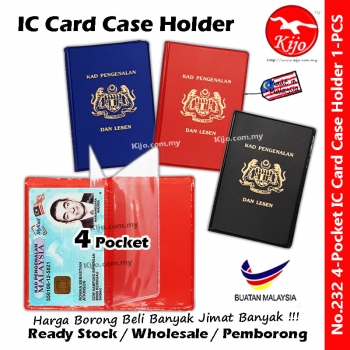 IC My Kad Pengenalan Malaysia Lesen IC Card Case Holder 4-Pocket #232 #IC #lesen #Card #Case #Holder #4-Pocket