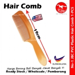 Hair Comb Plastic Unisex / Sikat Rambut Plastic / 塑料梳子 #No1 #No2 #Plastic #Hair #Comb #Unisex #Sikat #Rambut #塑料 #梳子