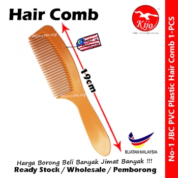 Hair Comb Plastic Unisex / Sikat Rambut Plastic / 塑料梳子 #No1 #No2 #Plastic #Hair #Comb #Unisex #Sikat #Rambut #塑料 #梳子 Hair Comb Plastic Unisex / Sikat Rambut Plastic / 塑料梳子 #No1 #No2 #Plastic #Hair #Comb #Unisex #Sikat #Rambut #塑料 #梳子