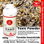 Termite Baits Trap / Semut Putih Perangkap / 白蚂蚁引诱捕捉消灭盒 #Termite #Trap #Semut #Putih #白蚂蚁 #白蚂蚁药 #2114