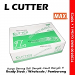 MAX Cutter L Heavy Duty Models #TC99100 #MAX #Cutter #L #Heavy #Duty #Models