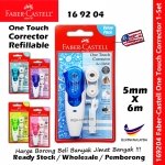 Faber-Castell One Touch Corrector Refillable #169204 #Faber-Castell #One #Touch #Corrector #Tape #5mmX6m