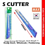 MAX Cutter S Light Duty Models #TC99104 #MAX #Cutter #S #Light #Duty #Models