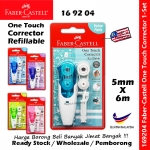 Faber-Castell One Touch Corrector Refillable #169204 #Faber-Castell #One #Touch #Corrector #Tape #5mmX6m